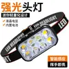 Linterna frontal LED con sensor portátil multifuncional transfronteriza para pesca nocturna al aire libre, running, linterna frontal mini pequeña de doble luz roja y blanca