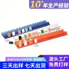 Empujador de Fichas de Mahjong Acrílico Transfronterizo, Empujador de Fichas de Mahjong Estilo Americano, Regla Empujadora de Fichas, Organizador de Fichas de Mahjong con Borde Decorativo Girado a Mano