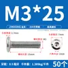 Tornillo Hexagonal de Acero Inoxidable 304 para Muebles, Cabeza Plana Grande, Borde Invertido, Tornillo de Cabeza Redonda, Perno de Borde Invertido