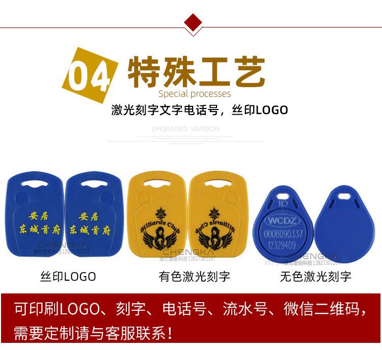 1号扣双频详情页7