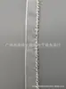 En Stock al por Mayor Encaje de Borde con Perlas Pequeñas de un Solo Lado Multicolor Estilo Chanel para Sombreros, Zapatos, Bolsos, Bordes de Ropa y Cadenas de Perlas para Prendas