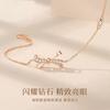 Pulsera de Lazo de Plata Esterlina S925 para Mujer Estilo Japonés y Coreano Lujo Accesible Nicho Mariposa Sueño Circonita Pulsera Joyería Oro Rosa