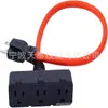 Cable de Extensión para Exteriores, 10 Pies 16/3 Resistente a la Intemperie para Interiores/Exteriores, Flexible Sjtw 16