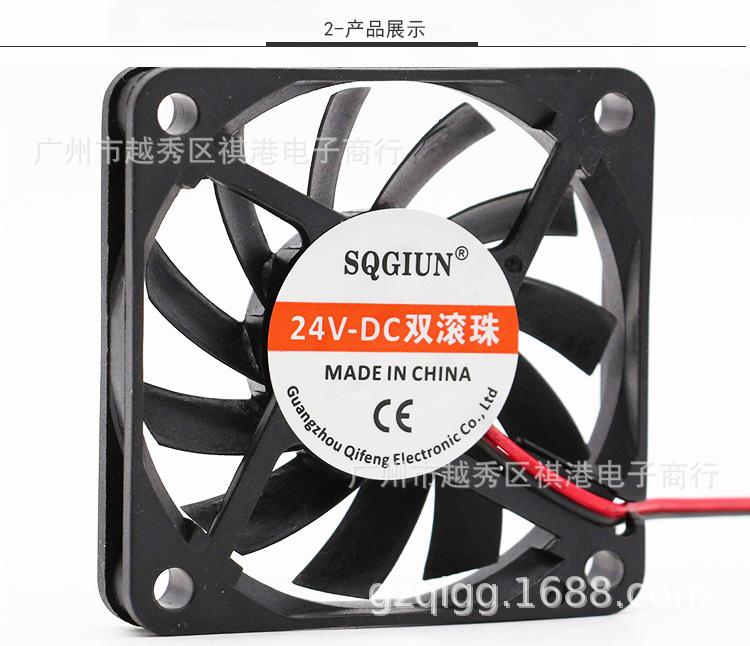 6010-24V-B-2P详情_02.jpg
