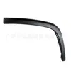 Adequado para Jeep 11-22 Grand Cherokee Arco da Roda Traseira Esquerda (Seção traseira) 1Mp35Rxfah