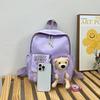 Mochila infantil decoración de oso estudiante viaje compartimento almacenamiento mochila fábrica al por mayor Niños y Niñas linda mochila escolar