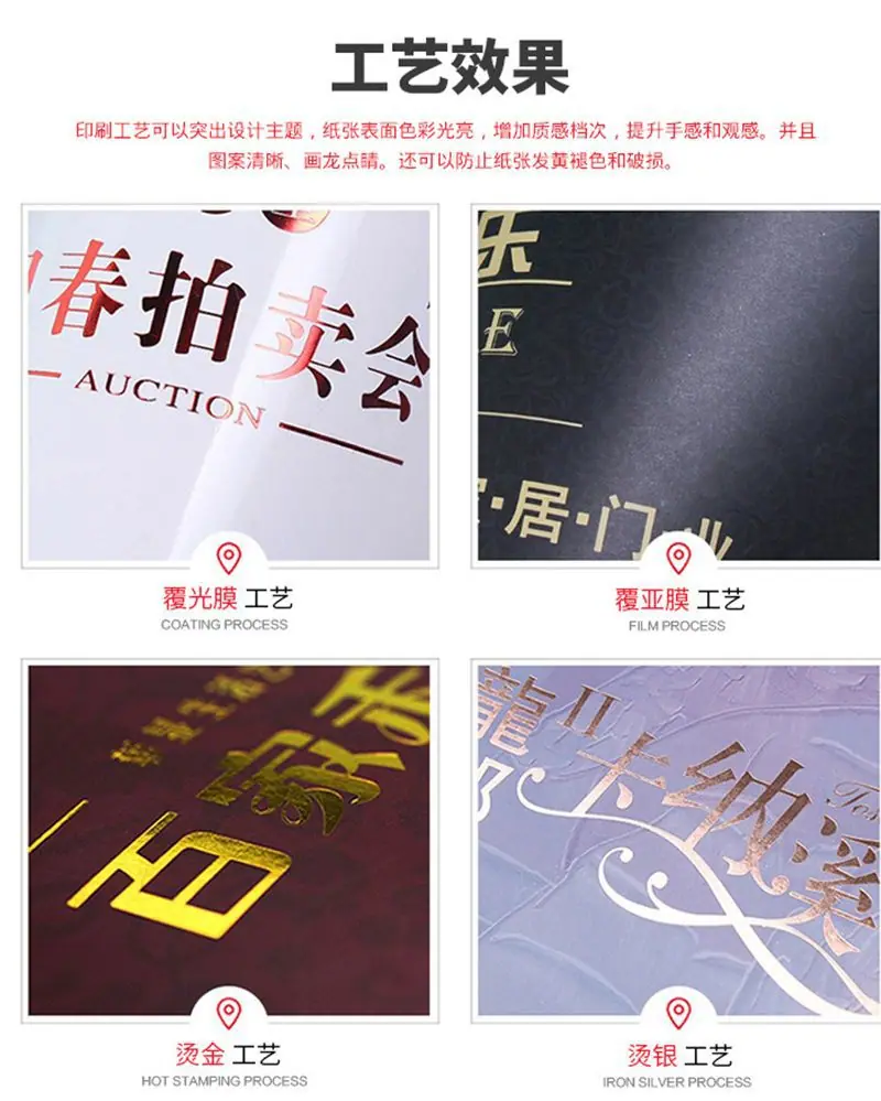 详情页6.jpg