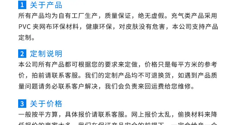 详情-42