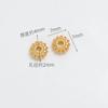 Cuentas espaciadoras redondas cuadradas de latón dorado francés antiguo cuentas sueltas accesorios para trabajos pulsera aretes collar accesorios de joyería materiales