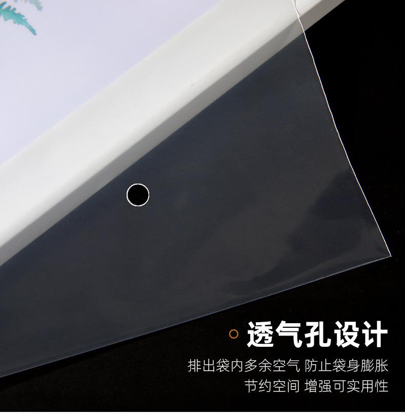 pe自粘袋_09.jpg