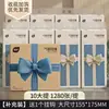 Papel de protección para plantas colgante papel higiénico toalla caja completa 10 llevar papel higiénico colgante para el hogar para fumar paquete grande servilleta al por mayor