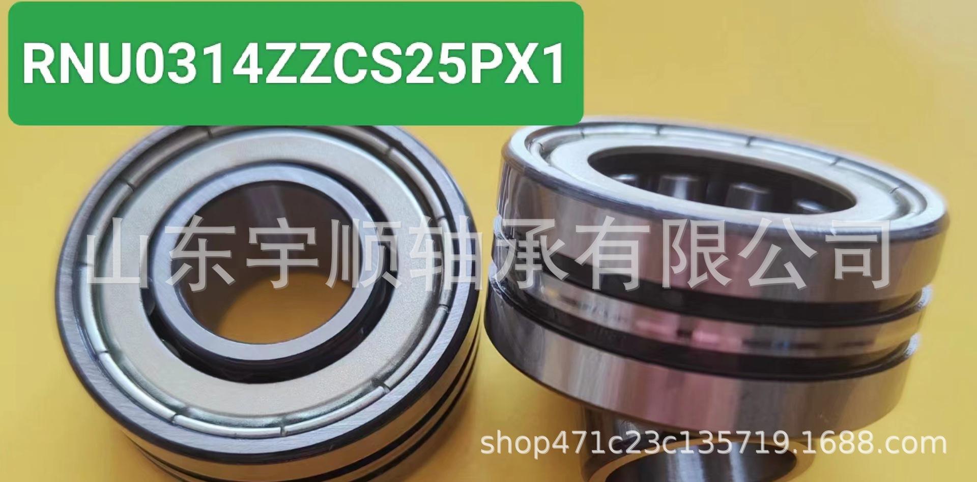 微信图片_20231026211033