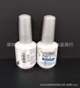 Gelish para unhas Removível Coco Dan Barbie Fototerapia Camada Selante Sem Lavagem Cola Base Camada Selante Fosca