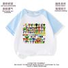 Rhythm Box Ropa Sprunki Camiseta Corta de Manga Corta de Moda para Niños Verano Algodón Raglán Superior para Niños y Niñas