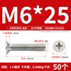 Acero Inoxidable 201 Gb819 Tornillos de Máquina de Cabeza Avellanada de Cruz M3M4M5M6M8 Resistentes a la Corrosión