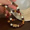 Pulsera de Joyería para Mujer 2023 Nuevo Estilo Étnico Pulsera de Cuentas Nuevo Estilo Chino Pulsera Zen Antigua para Hombre