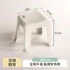 Taburete Antideslizante para Inodoro Infantil para Uso en Casa, Silla Baja, Escabel para Inodoro, Reposapiés de Baño, Taburete Pequeño para Baño, Plástico al por Mayor