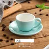 Taza de capuchino de 75 ml taza de café platillo juego color europeo taza de té de la tarde taza italiana taza de concentrado