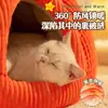 Cama gruesa de invierno para gatos, cálida y a prueba de frío, cama cerrada de gran tamaño para gatos, nido para dormir seguro en invierno para gatos, sofá para mascotas