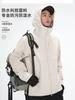 Jaqueta Soft Shell para atividades ao ar livre, jaqueta de caminhada à prova de vento para homens e mulheres, outono e inverno, jaqueta funcional à prova d'água, traje de montanha de neve