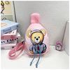 Riñonera pequeña de estilo coreano para niños, bolso cruzado con diseño de oso, bolso moderno para niños y niñas, mochila bonita, bolso de pecho de moda, bolso para bebé