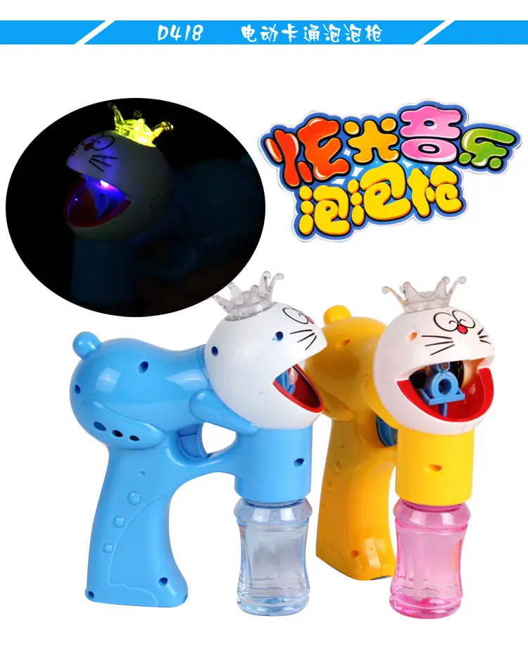 详情2_05