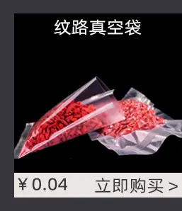 产品推荐-790-3.jpg