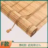Cortina de Bambu Cortinas Engenharia Cortinas Rolô Cortinas de Porta Quebra-Sol Proteção Solar Estudo Varanda Sala de Chá Blackout Enrolável Levantável Persiana de Bambu