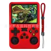 Consola de Juegos Portátil R36S Funda Protectora de Silicona Caja de Almacenamiento a Prueba de Polvo Estuche para Anbernic R36S En Stock Transfronterizo