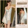 Pijama Sexy para Mujer Xian Yi, Bata de Noche Avanzada de Encaje Puro con Tirantes y Almohadilla en el Pecho, Traje de Ropa para el Hogar de Manga Larga 663