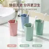 Taza de Diamante de Paja de Trigo Taza para Cepillo de Dientes Taza para Enjuague Bucal Soporte para Cepillo de Dientes de Hogar para Pareja Taza para Lavar con Aroma a Trigo Taza para Dientes de Hogar