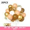 Set de Globos Transfronterizo de Amazon 30 Piezas Globos de Látex Decoración de Cumpleaños Decoración de Fiesta Se Puede Empacar al Vacío