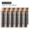 Frasco Sellado para Granos de Café, Mini Frasco de Almacenamiento Portátil de Vidrio, Botella Dispensadora Pequeña de Polvo de Café de Grado Alimenticio, Contenedor de Almacenamiento