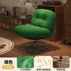 Silla Individual Dewey Linger Balcón de Ocio Sala de Estar Silla Giratoria para Sofá Diseñador Creativo Celebridad de Internet Sofá Perezoso