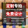 Bolsas para Llevar de Tela No Tejida para Uso Comercial, Adecuadas para Café, Té de Leche, Postres y Hamburguesas, Bolsas de Tote con Impresión de Logo, Versión Especial Engrosada