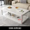 Mesa de centro para uso doméstico en la sala de estar, vidrio templado de doble capa, moderna, simple, mesa de té rectangular para apartamentos pequeños