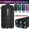 Bolsa de Equipaje de Mano 158 de Aviación de Alta Calidad Bolsa de Viaje de Gran Capacidad Maleta Rueda Universal Movible Bolsa de Equipaje Plegable