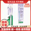 Haolai cepillo de dientes original negro fibra de seda suave limpio empaque individual de color entrega aleatoria venta al por mayor compra al por mayor protección laboral
