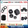 Porca grossa hexagonal de aço carbono de fornecimento direto da fábrica M6M8M10M12M14M16M18-M64 Porca sextavada externa espessada