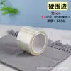 Borda de Bolo Espessada e Elevada Mousse Aniversário Assar 10/8cm Plástico Transparente PET Duro Sobremesa