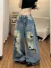 Jeans Lavados Rasgados Estilo Retro Americano para Mujer, Estilo Veraniego, Corte Holgado, Estilo Boyfriend, Ambiente Relajado, Pantalones de Pierna Ancha hasta el Suelo