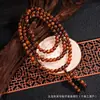 Pulsera Rosario de Ámbar con 108 Cuentas de Buda Juguete Aceite de Pollo Ámbar Azul Ámbar Sangre Mismo Estilo para Hombres y Mujeres Suministro en Vivo Pulsera