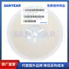 Capacitor Cerâmico Sanyear 0603 225K 35V X5R 2.2Uf 10% Capacitor SMD Componente