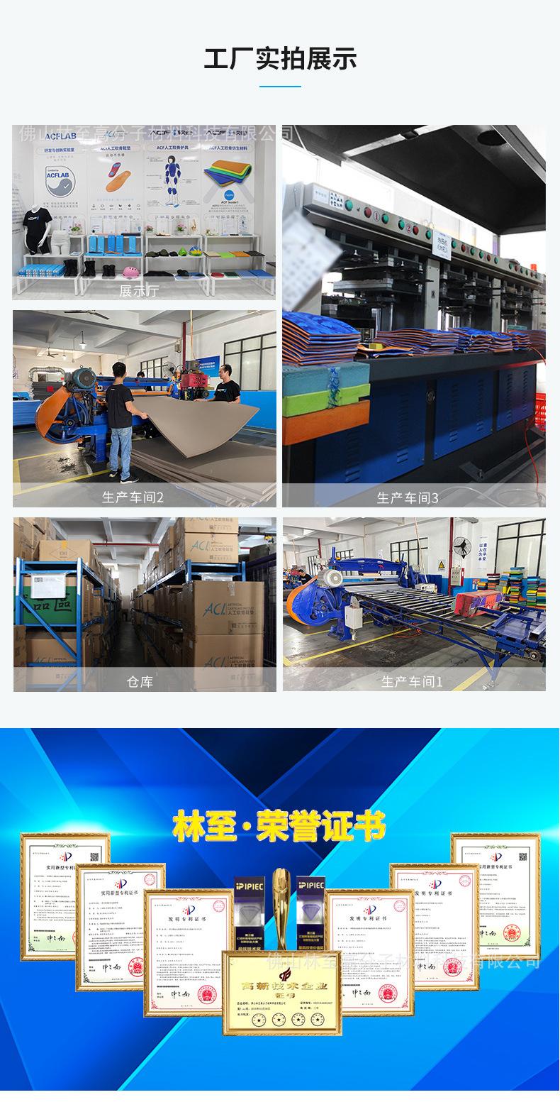 详情6_13