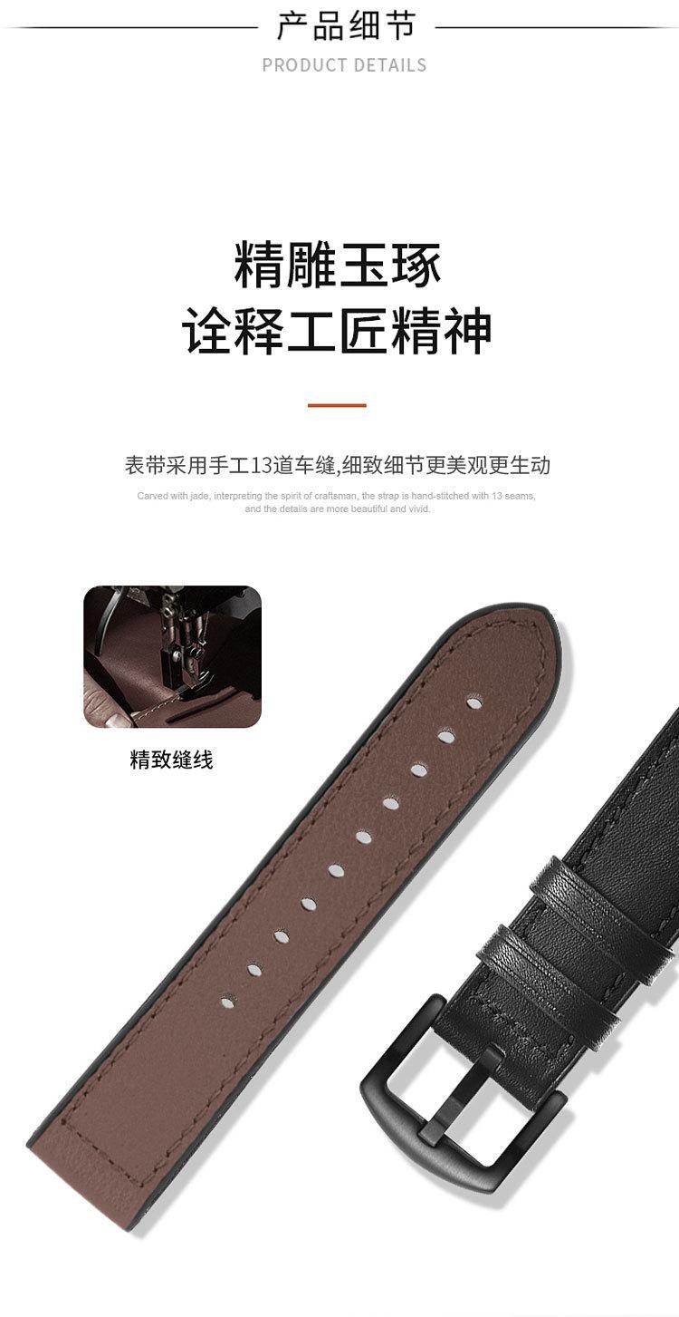 详情图-恢复的_05.jpg
