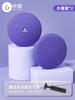 Nuevo Cojín de Aire de Equilibrio para Yoga Entrenamiento de Rehabilitación Cojín de Aire Entrenamiento Sensorial de Equilibrio para Niños Cojín de Equilibrio Pelota de Masaje para Pies