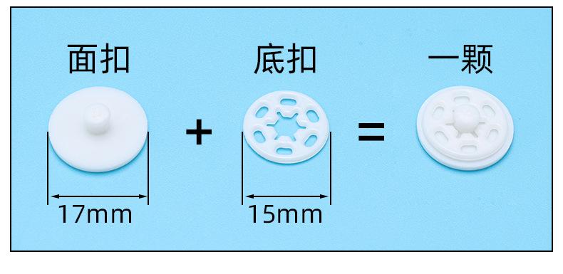详情贝壳_03.jpg