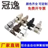 Exportação Transfronteiriça Liga de Alumínio Automática Mola Parafuso Porta e Janela Trava de Gaiola para Cachorro Trava Borboleta Avião Parafuso Xiaoming