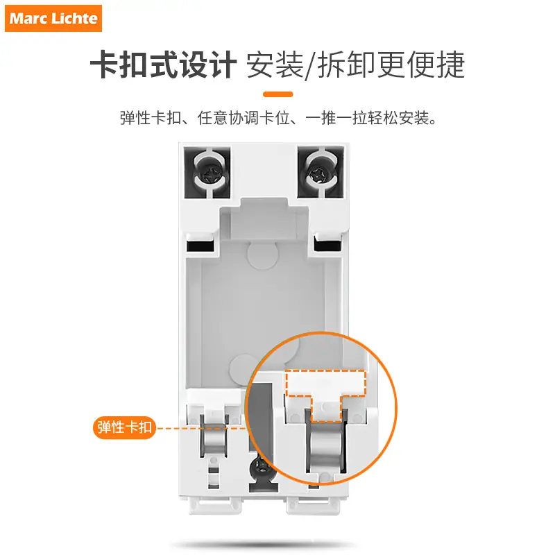附图2.jpg