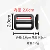 Hebilla de Plástico con Hebilla Estilo Japonés para Mochilas, Bolsos, Equipaje, Accesorios, Ajuste de Correa, Hebilla de Tres Niveles, Hebilla Negra